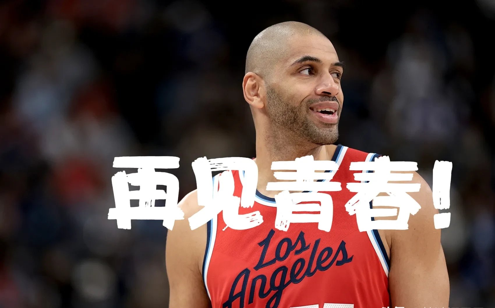 PG SOFT游戏-快船绝杀鹈鹕，巴图姆绝境逆转