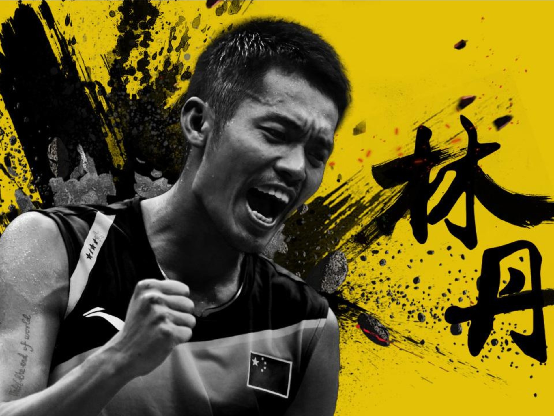 法国羽毛球队爆冷马来西亚羽毛球队，林丹爆发神勇的简单介绍