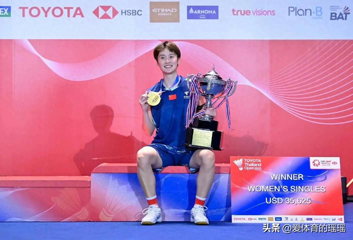 PG中国官网-包含韩国队横扫法国队，陈雨菲状态火热的词条