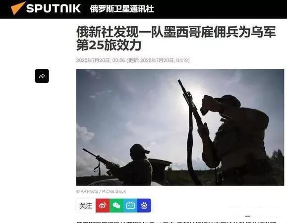 PG电子官网入口-波兰击败墨西哥取得射击胜利