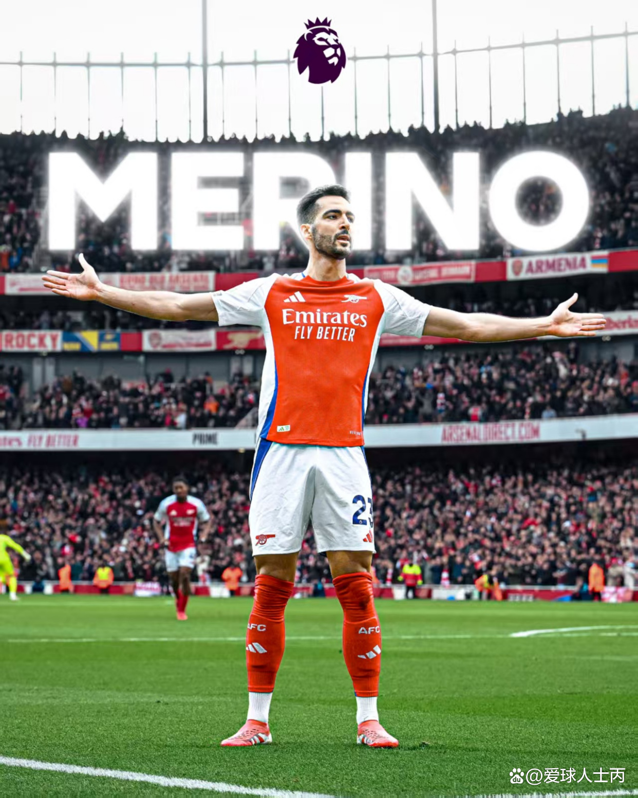 里昂前锋梅开二度，助球队轻松获胜