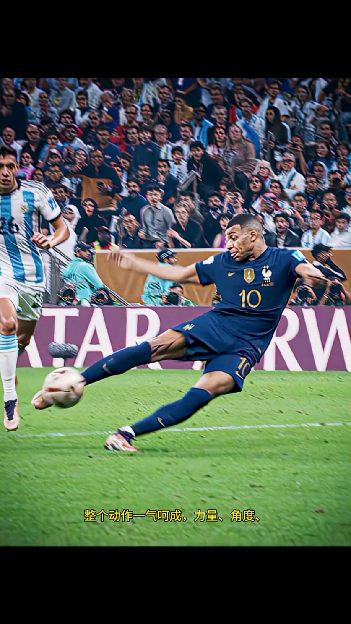 关于足球狂热再次升温，精彩瞬间震撼世界的信息