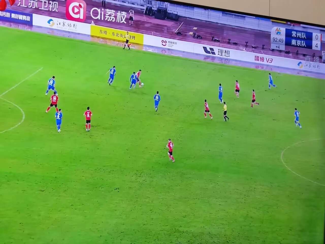 湖北队在南京体育场完胜江苏苏宁队的简单介绍