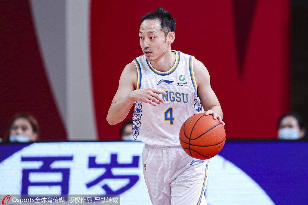 包含张三砍下分，率队取得胜利！的词条