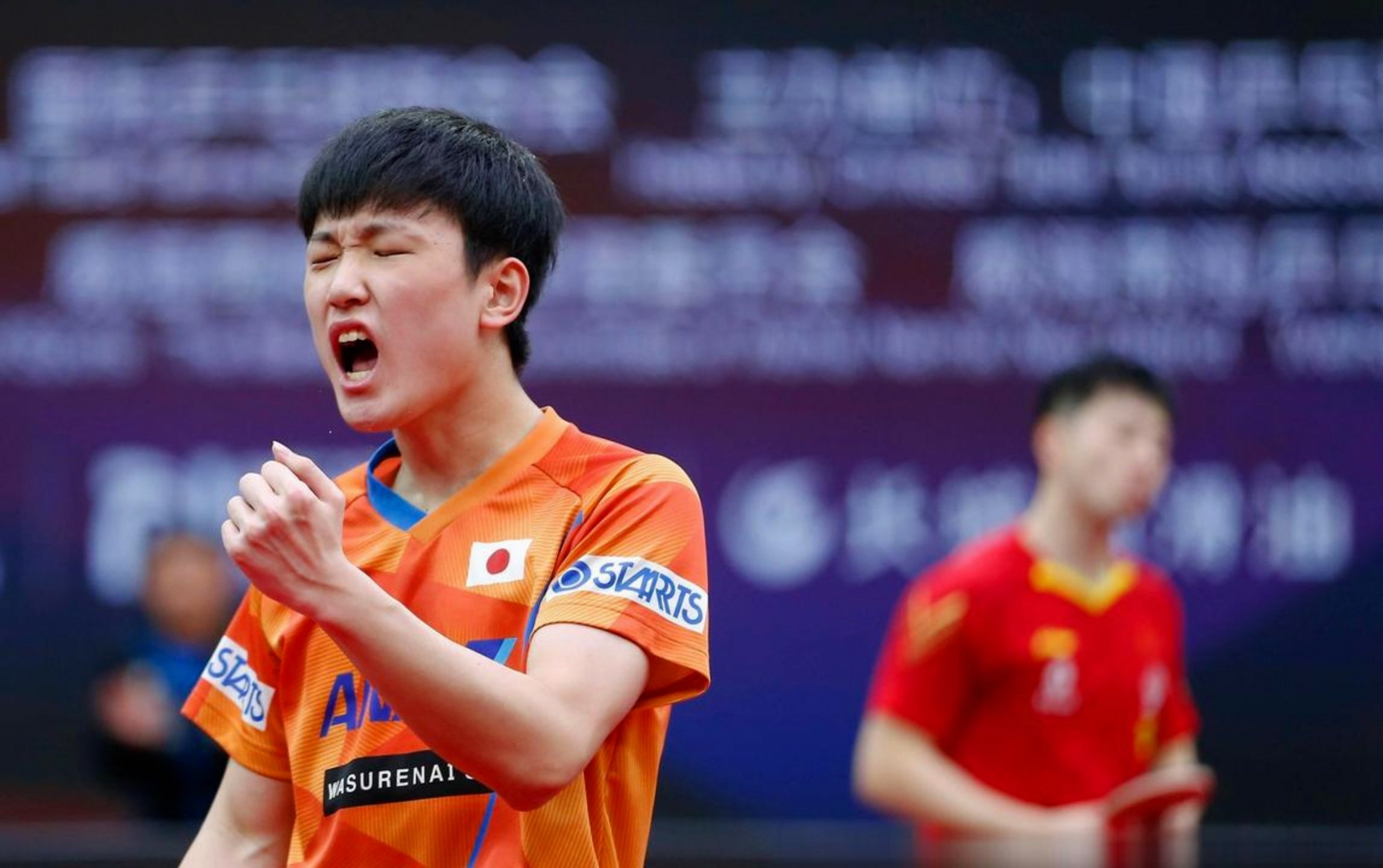 瑞典乒乓球队险胜德国乒乓球队，张本智和绝境逆转的简单介绍