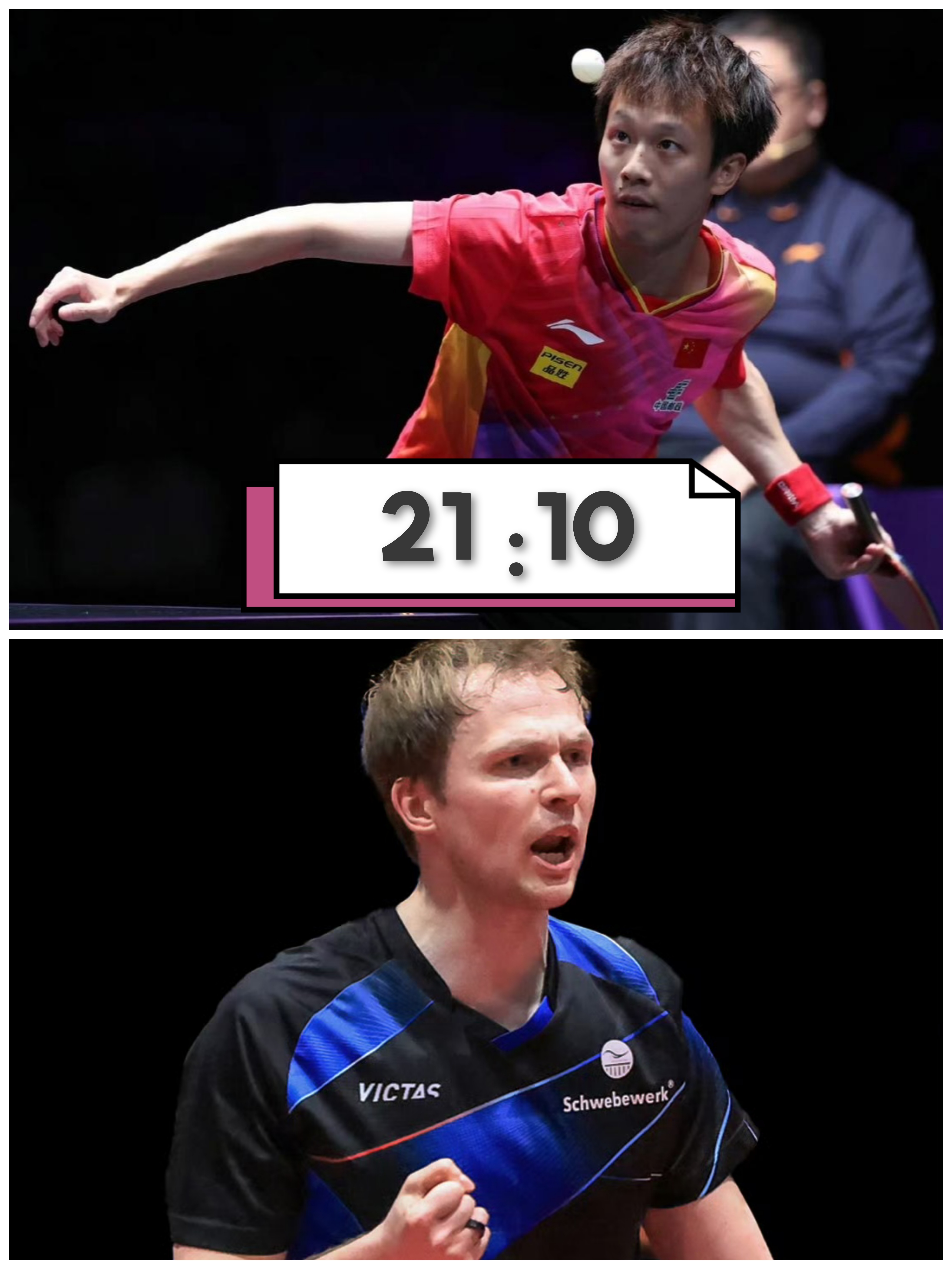 关于葡萄牙队翻盘韩国队，林高远高光表现的信息